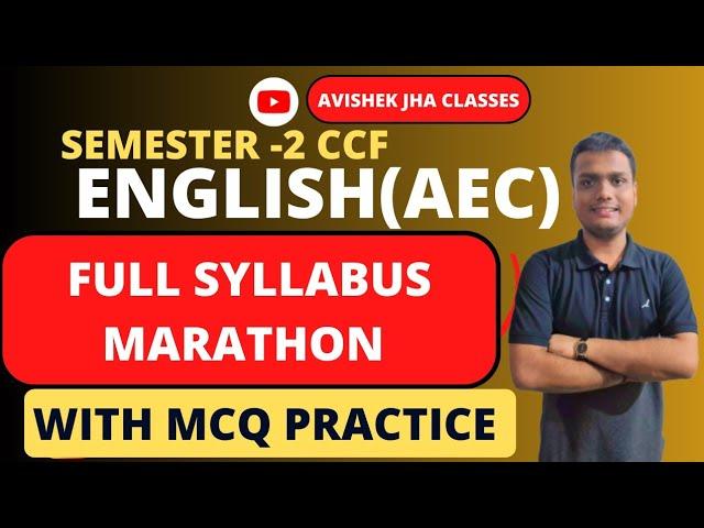 English (AEC) All One shot Marathon | Full Syllabus | Ba/Bsc Bcom Semester 2| Calcutta University