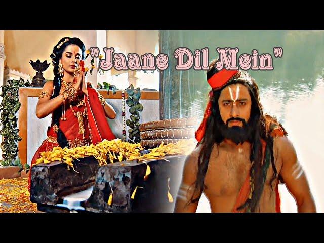 ARDI vm on "JAANE DIL MEIN"।। ft: Arjun & Draupadi।। #ardi #vm