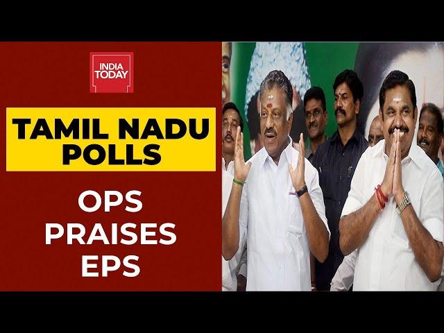 Tamil Nadu Polls: O Panneerselvam Praises CM E Palaniswamy, Says EPS Rule Follows Jayalalithaa's Way