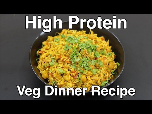 High Protein Dinner For Weight Loss - Thyroid-PCOS Diet Recipes To Lose Weight - Sprouts Chana Pulao