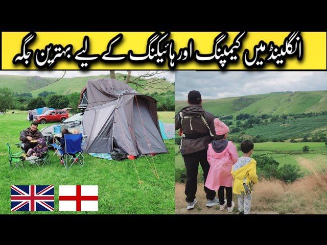 Family Hiking and Camping in Peak District England || Memorable days of our life || summer holidays