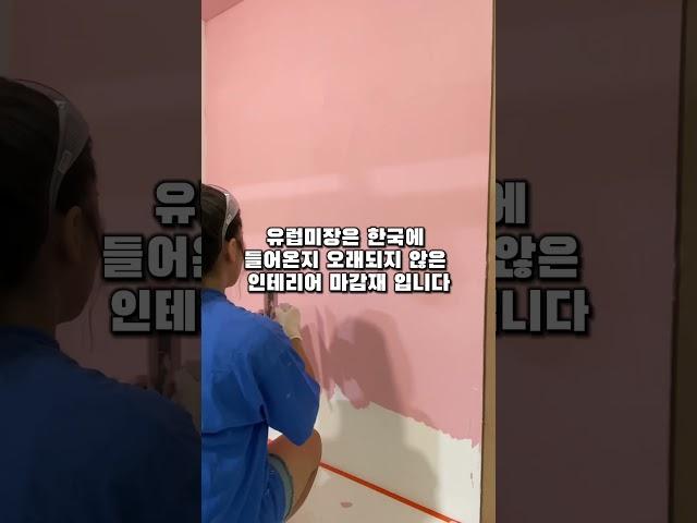 여성들이 기술직 베스트 1위로 뽑고있는 직업