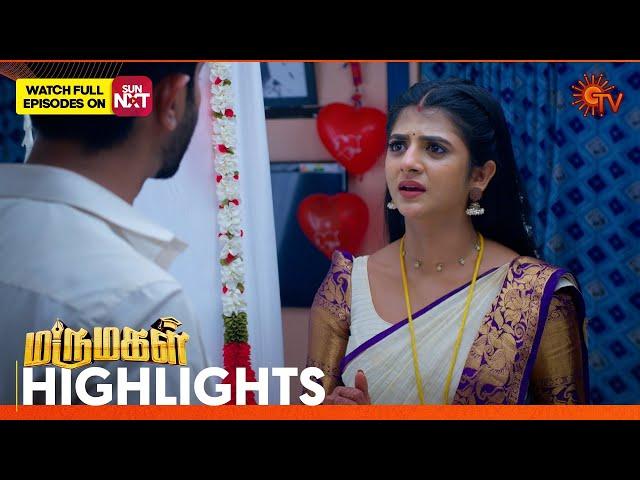 Marumagal - Highlights | 21 Nov 2024 | Tamil Serial | Sun TV