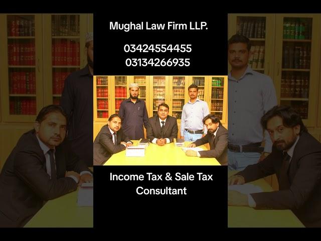 fbr ntn and return #fbr #ntn #incometax #saletax #return #muhammadalimughal #mughallawfirm