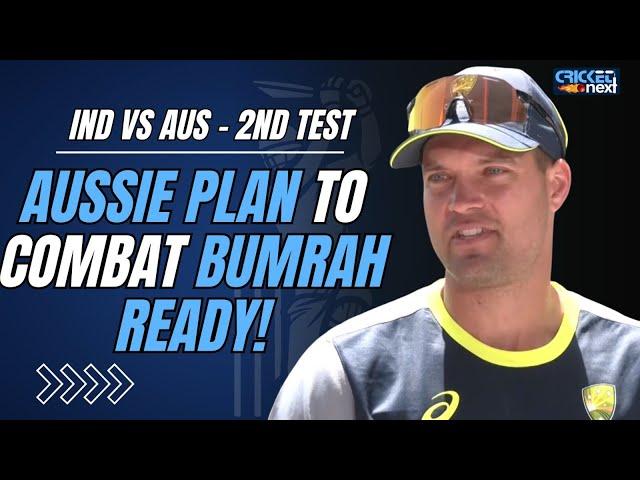 Alex Carey Reveals AUS Plan To Combat Jasprit Bumrah in Adelaide Test | IND vs AUS 2nd Test | BGT