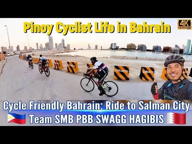 Cycle Friendly Bahrain: Ride to Salman City Team SMB PBB SWAGG HAGIBIS