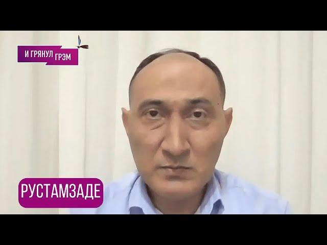 РУСТАМЗАДЕ: "Это было сюрпризом. Путин изменил тактику войны". Новое наступление, разгар, F-16, КАБы
