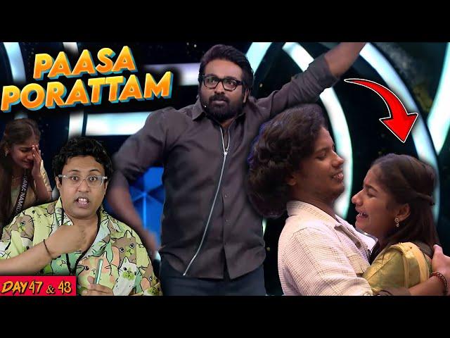 பாசப்போராட்டம்  | Bigg Boss 8 Tamil (Day 47 & 48) | Ramstk Family