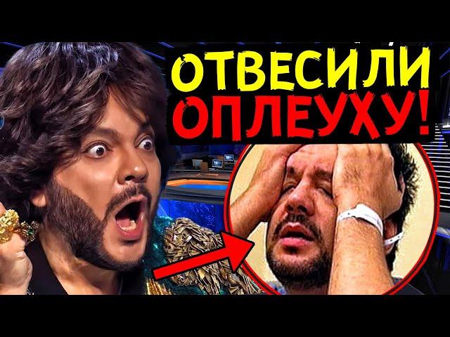 КИРКОРОВА "УНИЗИЛИ" НА ВЕСЬ МИР! ЗАЖРАВШЕГОСЯ БОЛГАРИНА С ПОЗОРОМ ВЫГНАЛИ ИЗ ЛИТВЫ!