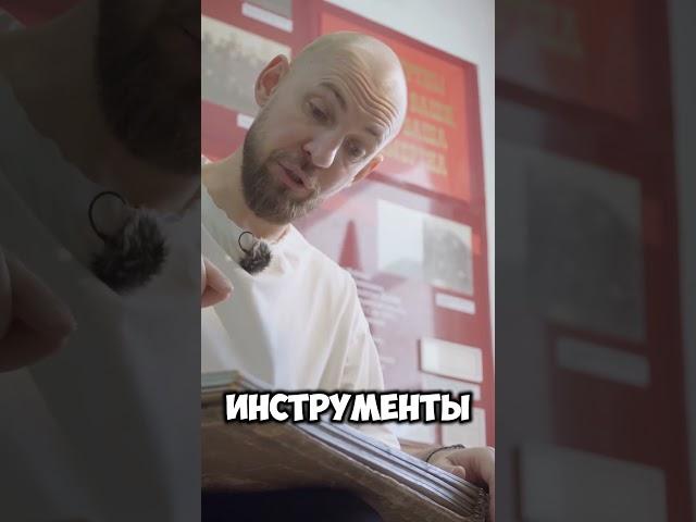 Как в 1913 году фотоальбомы делали…