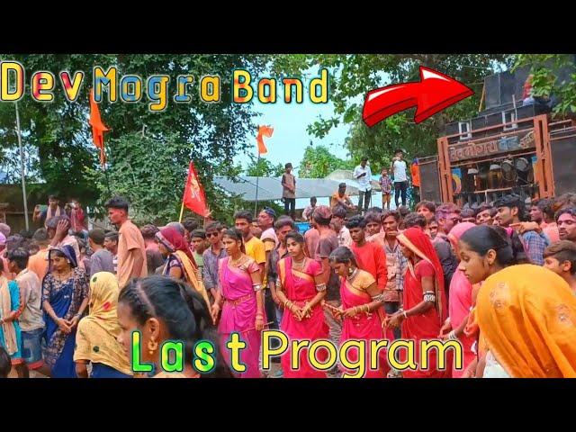 Last Program Dev Mogra Band Tulaja गरबा सोंग