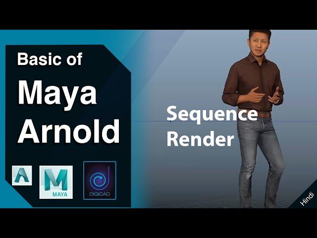 How to Render Sequence in Maya 2019 / Maya tutorial / 4K