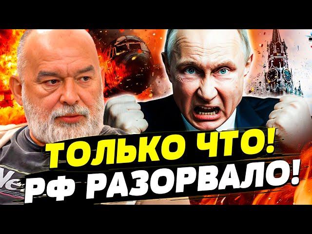  СЕЙЧАС! УЖАСНОЕ ЧП в РОССИИ! ГОРИТ СУПЕРЗАВОД ПУТИНА! СОТНИ ДРОНОВ ВСУ: ПРЯМО В ЦЕЛЬ! | ШЕЙТЕЛЬМАН
