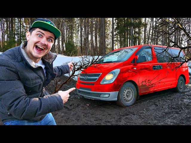 Купили на аукционе автомобиль за 400 тысяч, а там...
