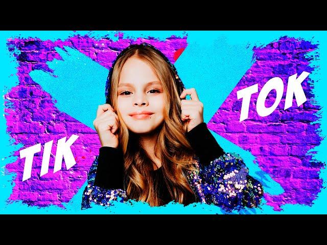 MILANA STAR  - "TIK TOK"  (Премьера клипа)