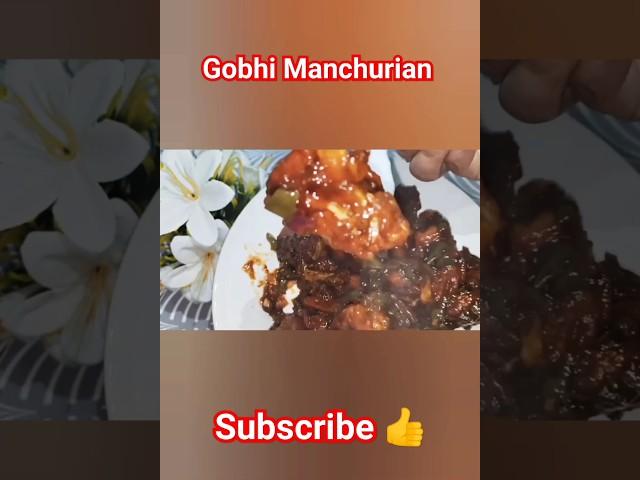 Desi gobhi Manchurian recipe #easyrecipe #food @Love cooking wid Rima