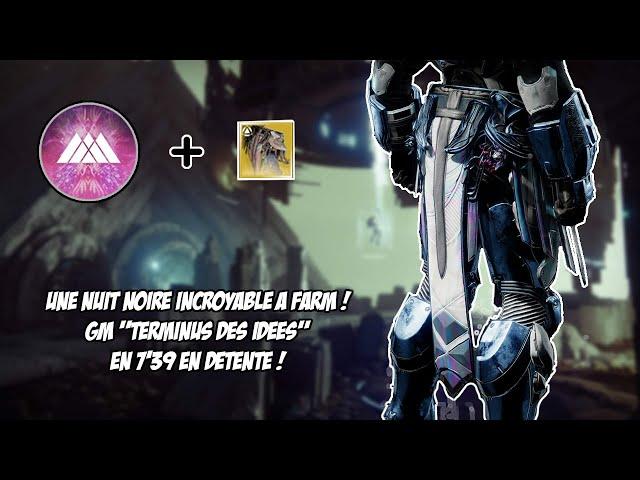 Destiny 2 - CETTE GM EST FOLLE À FARM ! DOUBLE LOOTS ULTRA FAST ! (Run à 7mn39)