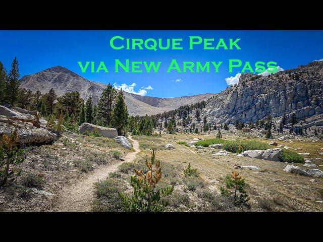 Cirque Peak, Eastern Sierra, via New Army Pass