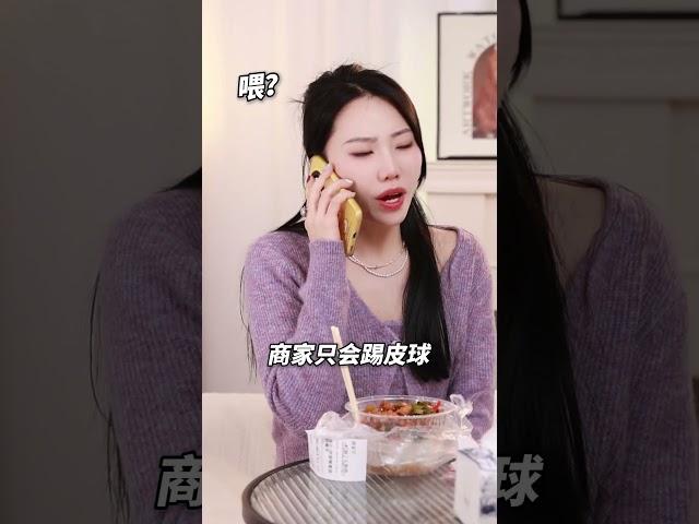 #亲子互动 #二胎妈妈 #生活小妙招