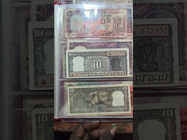 Indian Old Currency Notes Available in Sree Selva Vinayaga Coins @ Vadapalani-9500088801/9840082951