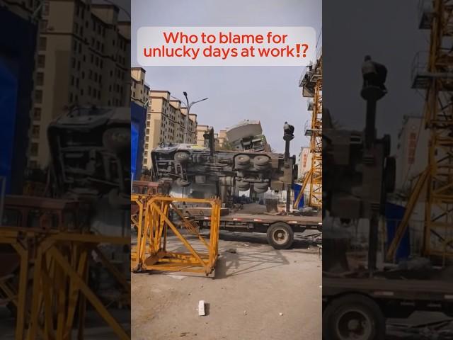 Who to blame for unlucky days at work⁉️ #adamrose #funny #construction #constructioncomedy