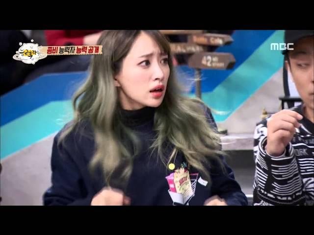 하니 방송에서 진심으로 빡침ㅋㅋ