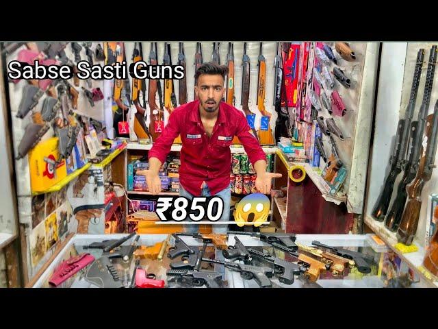 Guns Starting Price मात्र ₹850  Mount Abu Mount Legend Sohan  Guns best Quality Air Guns