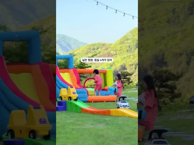 남양주 더아이랑 키즈풀빌라