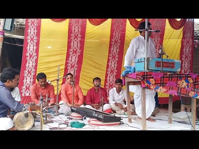 Satyavadi Raja Harishchandr Katha