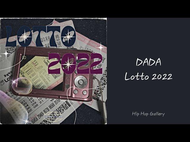 【中字】DADA(다다) - Lotto 2022