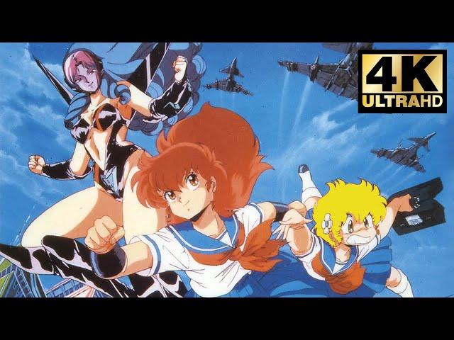 Project A-ko (プロジェクトA子) - Film Restoration Featurette [4K 60fps AI Upscale]