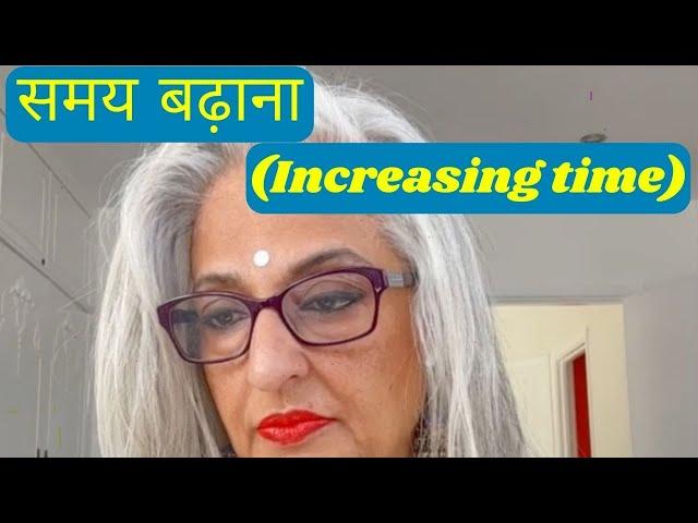 Increasing Time - Seema Anand StoryTelling