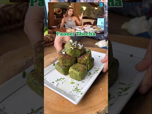 PANEER THECHA ️ - Malaika Arora’s Recipe