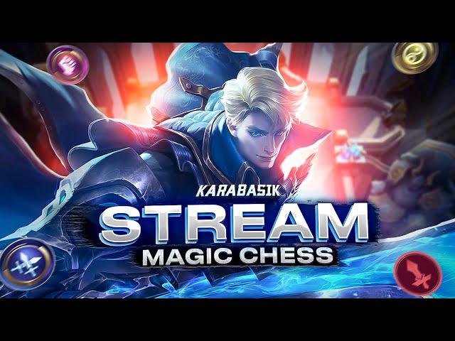 ПЫТАЮСЬ ПОДНЯТЬ ПТС ! ЖДЕМ НОВЫЙ СЕЗОН ! MAGIC CHESS MOBILE LEGENDS