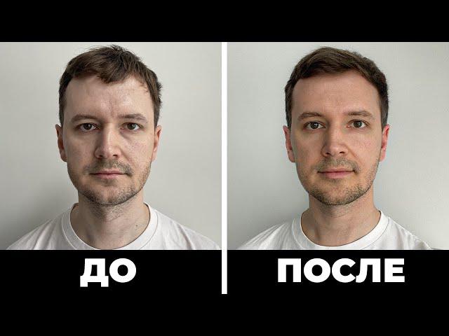 ПРОСТОЙ И ДОСТУПНЫЙ УХОД ЗА КОЖЕЙ ДЛЯ МУЖЧИН  |  Инструкция по базовому уходу за лицом
