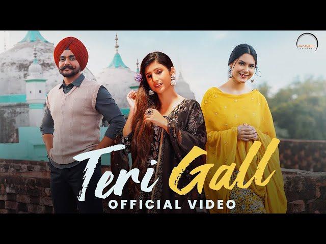 Teri Gall - (Official Video) | Mani Cheema | Latest Punjabi Song 2024 | Angel Records