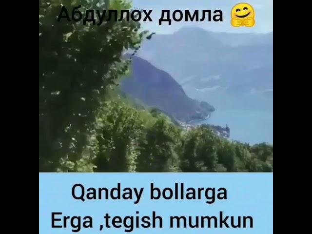 6 октября 2019 г.