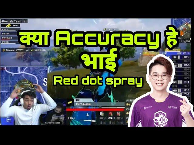 Scout on NV jimmy red dot spray|scout crazy reactionSamsungA3,A5,A6,A7,J2,J5,J7,S5,S6,S7,S9,A10,A20