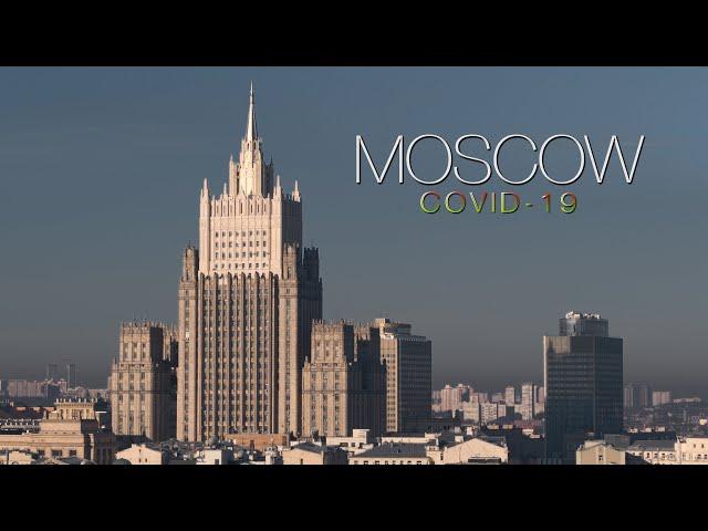 Москва на карантине / Moscow Covid19 LockDown Aerial 6K. Video by AirCinema.