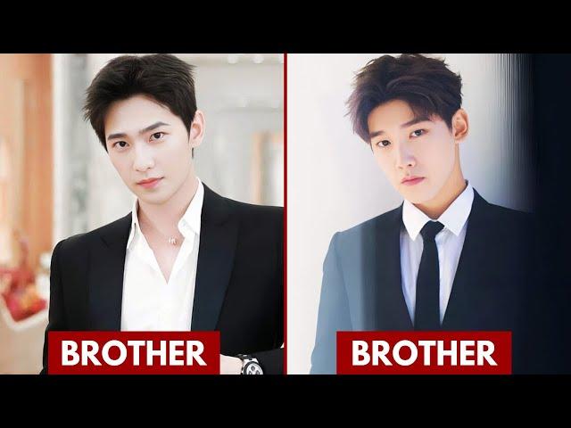 TOP CHINESE ACTOR WHO LOOK LIKE REAL LIFE SIBLINGS | CHINESE ACTOR LOOK ALIKE