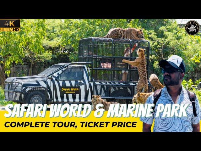 Safari World & Marine Park Bangkok, Full Day Complete Tour & Ticket Price, Thailand Tour from India