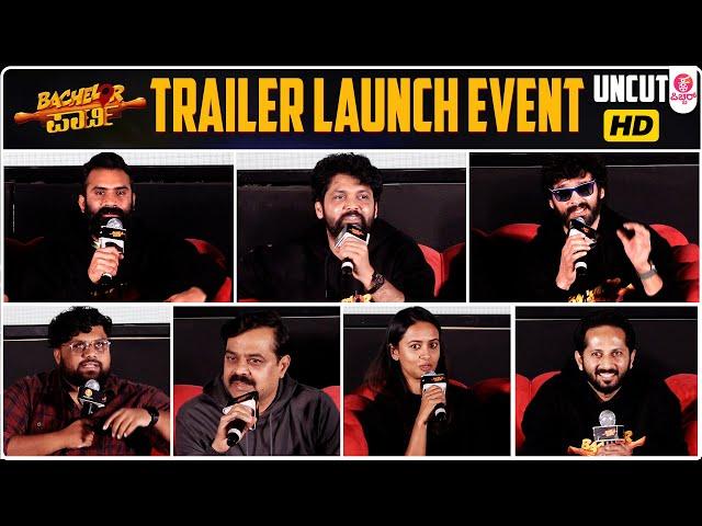 Bachelor Party Trailer Launch Event UNCUT | Diganth, Yogi, Achyuth Kumar | Rakshit Shetty