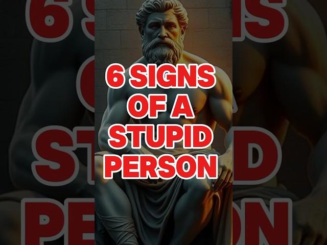 6 Signs of a Stupid Person | STOIC PHILOSOPHY #stoicism #stoicwisdom #stoic #marcusaurelius