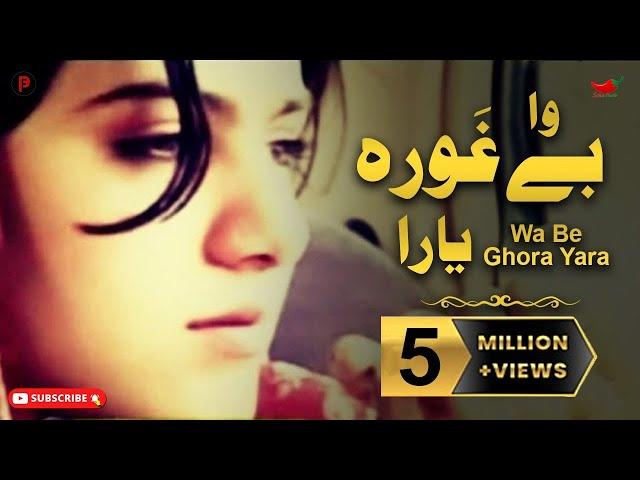 Pashto Song | Wa Be Ghora Yara | Merwais | Spice Media