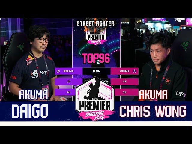 DAIGO VS CHRIS WONG TOP 96 - DAY 2 - Super Premier Singapore - Capcom Pro Tour 2024