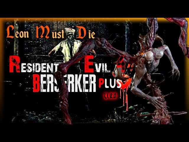 WIth (Bella) Sisters Like These... | Berserker PLUS V2.0 Leon Must Die | Part 10