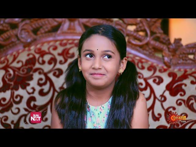 Radhika - Super Scenes | 04 Mar 2025 | Kannada Serial | Udaya TV