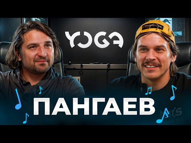 Интервью с Дмитрием Пангаевым основателем сервисов Бубука и YOGA