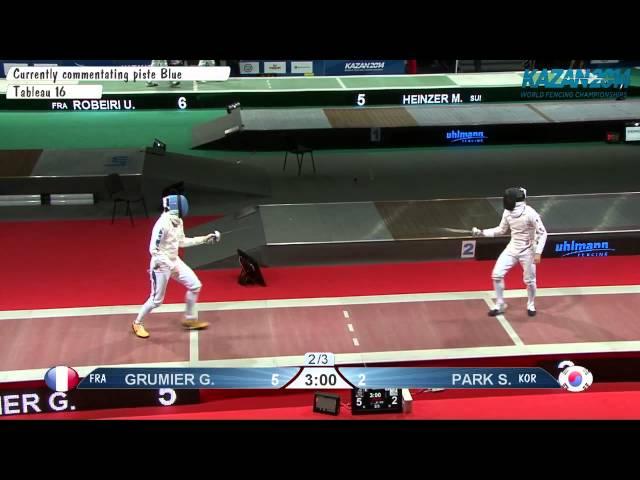 GRUMIER Gauthier FRA vs.PARK Sangyoung KOR - July 20, 2014