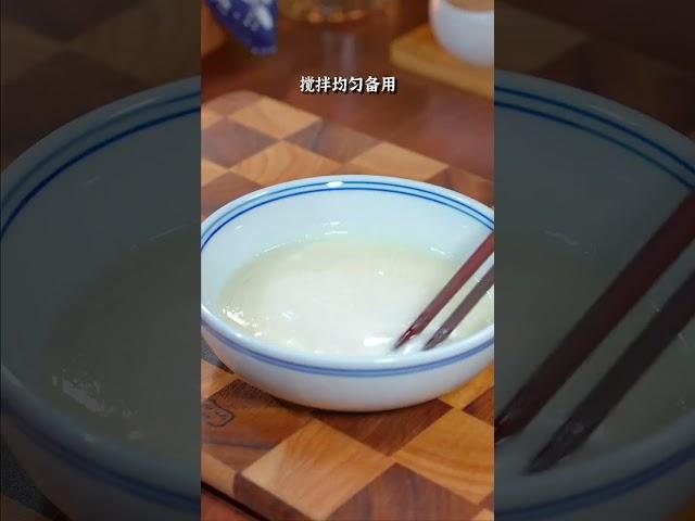 冰花煎饺原来这么简单，自己在家就能做 #煎饺 #锅贴＃家常美食 #美食 #家常菜 #早餐